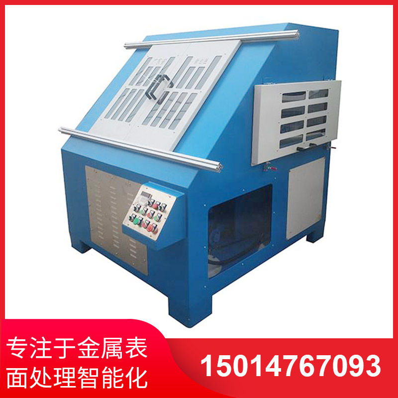 環(huan)保(bao)型(xing)自動(dong)抛光機