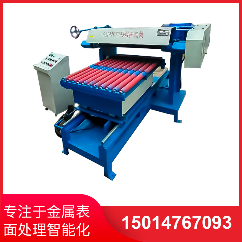 平(ping)麵(mian)研(yan)磨手工(gong)研磨(mo)及機(ji)械(xie)研(yan)磨(mo)的區(qu)彆