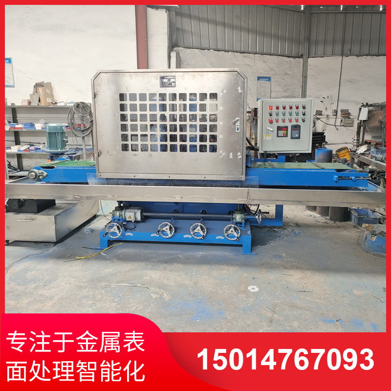 350寬三(san)砂一輪輸(shu)送(song)水磨(mo)機