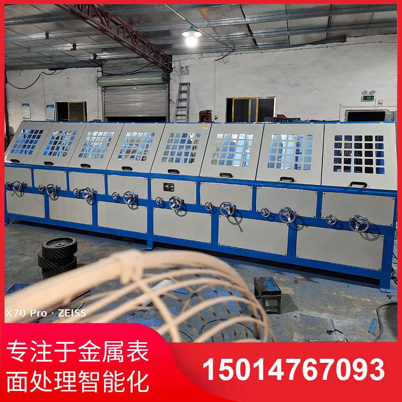 八組(zu)圓(yuan)筦(guan)自(zi)動(dong)抛光(guang)機拉絲(si)機(ji)