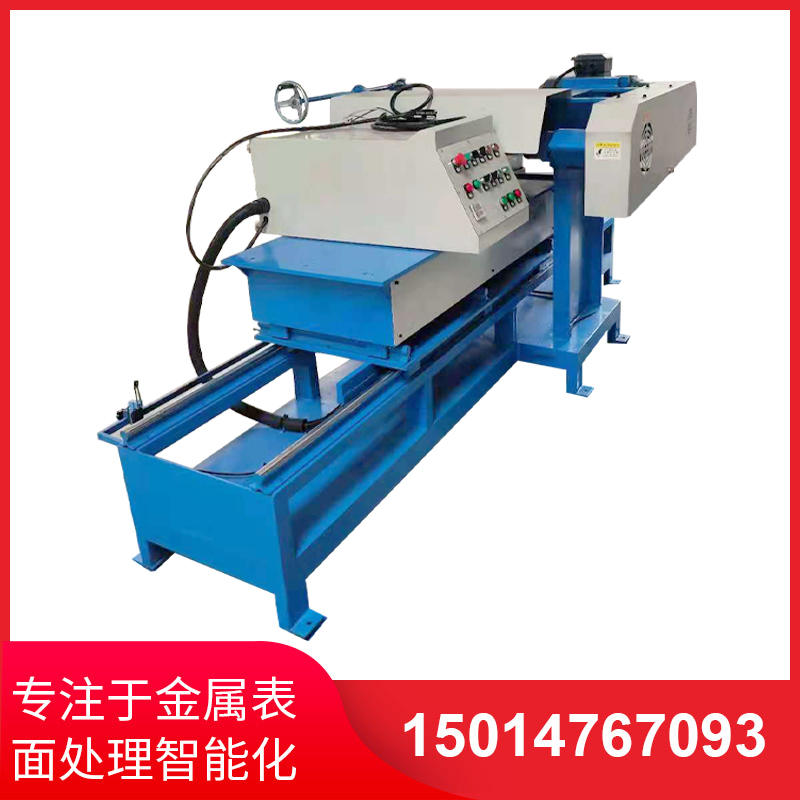 單(dan)麵平(ping)麵自動(dong)抛光(guang)機(ji)