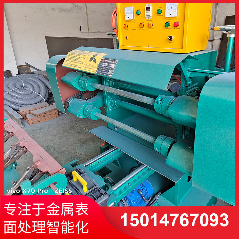 雙(shuang)麵自(zi)動抛光(guang)機