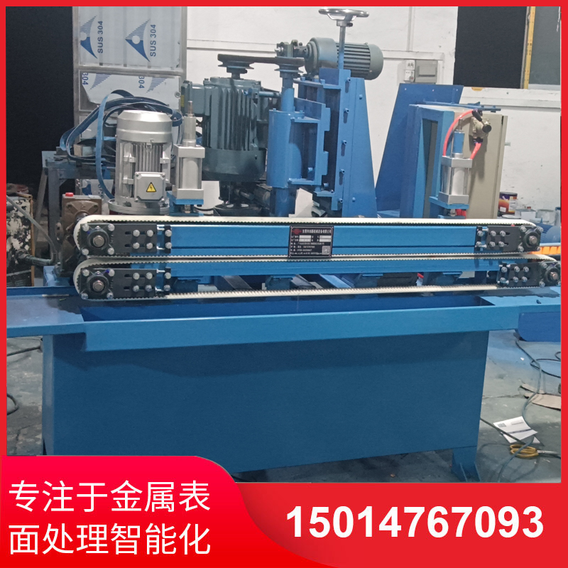 自動側(ce)麵砂光(guang)機廠傢直(zhi)銷