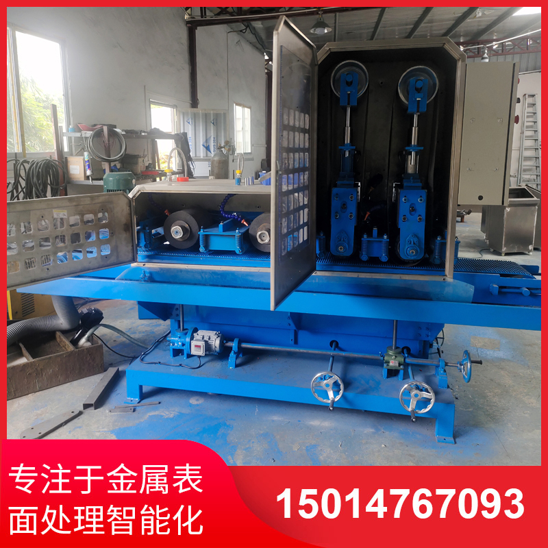 二砂二(er)輪(lun)輸(shu)送(song)水磨(mo)機(ji)