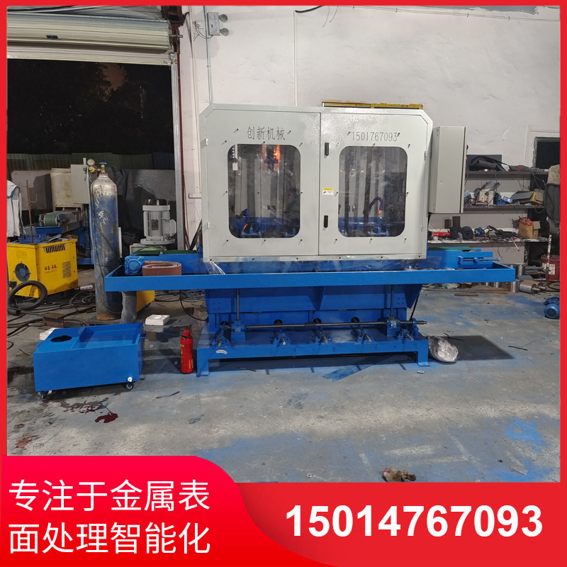 150寬(kuan)輸(shu)送水磨(mo)拉(la)絲(si)機廠傢