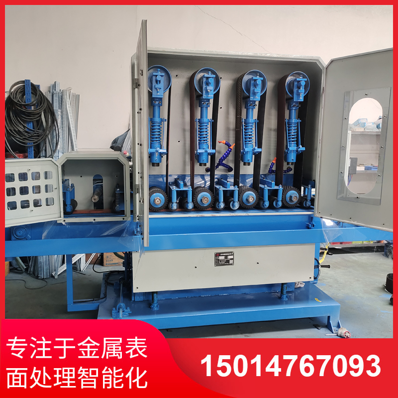 四(si)砂一輪(lun)輸(shu)送(song)水(shui)磨(mo)機(ji)