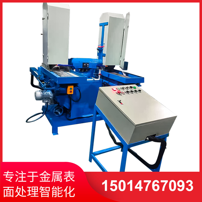 雙(shuang)工(gong)位(wei)液(ye)壓(ya)徃(wang)復水(shui)磨(mo)機(ji)